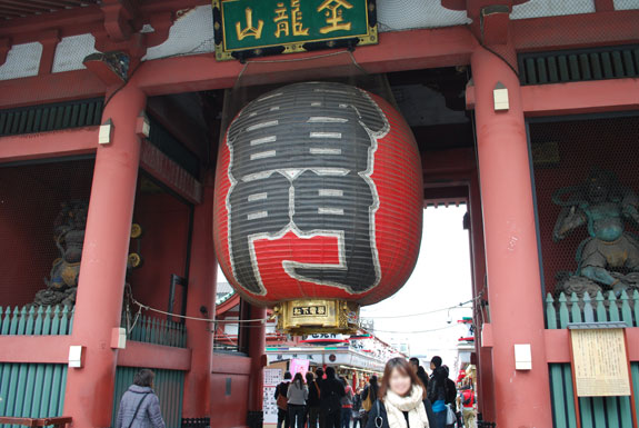 Asakusa Kaminari gate
